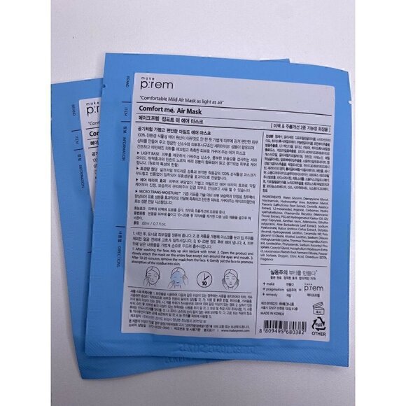 NEW Comfort Me Air Mask Single Use (2) AIR Light & Comfortable Mild Mask SEALED - Picture 2 of 2